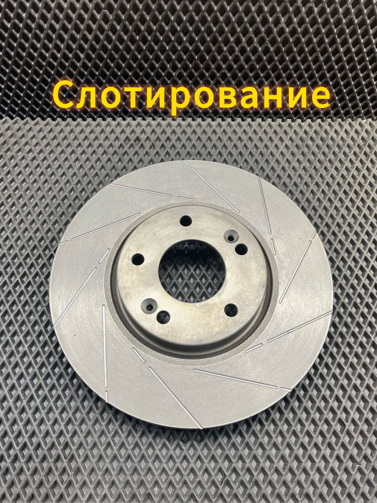 ​ В стоимость входит  очистка / аквабласт   Бонус! - аэрозольная покраска